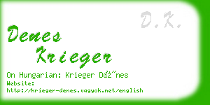 denes krieger business card